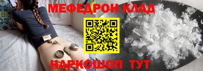 мет Бузулук