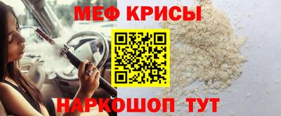 jwh Бугуруслан