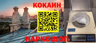 дурь Будённовск