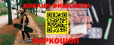 мет Бузулук