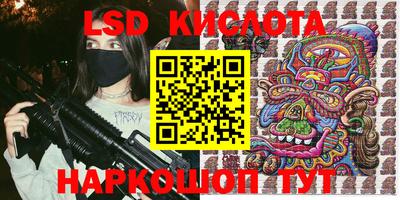 jwh Бугуруслан