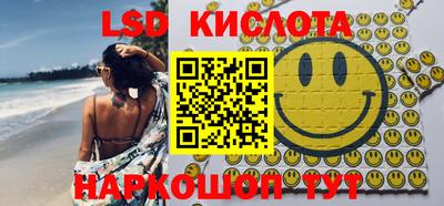 дурь Будённовск