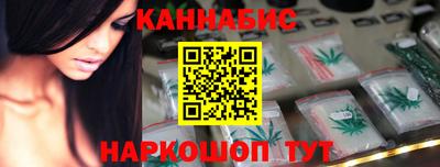 мет Бузулук