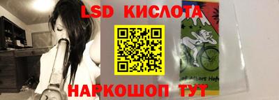 дурь Будённовск
