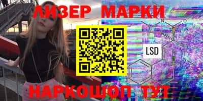 jwh Бугуруслан