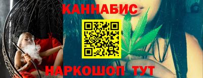 jwh Бугуруслан