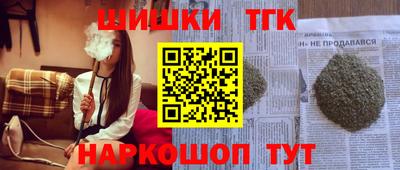 jwh Бугуруслан