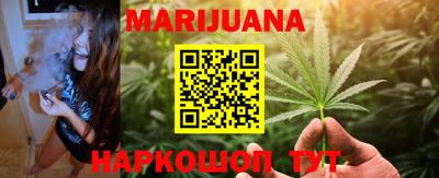 дурь Будённовск
