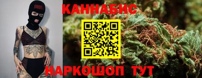 мет Бузулук
