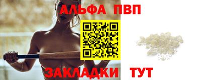jwh Бугуруслан