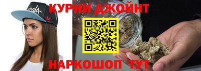 jwh Бугуруслан