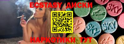 мет Бузулук