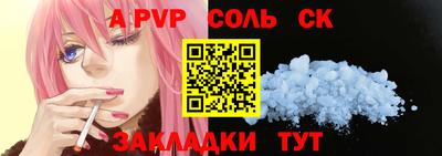 jwh Бугуруслан