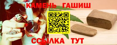 дурь Будённовск