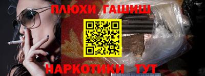 мет Бузулук