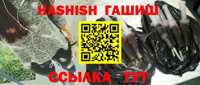 мет Бузулук