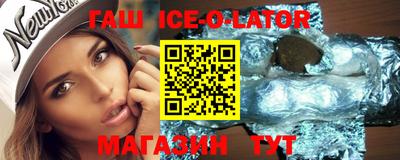 дурь Будённовск