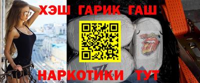 jwh Бугуруслан