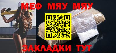 jwh Бугуруслан