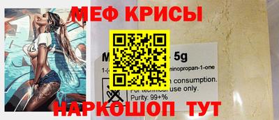 jwh Бугуруслан